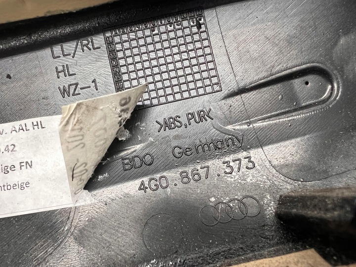 фото №11, Audi a6 c7 подлокотники обшивка дверей дверь кожа комплект