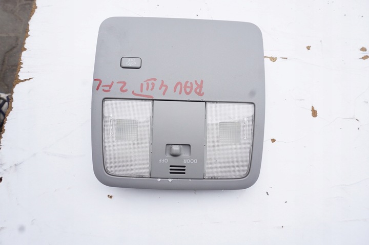 фото №1, Лампа освітлення toyota rav4 iii 3 fl