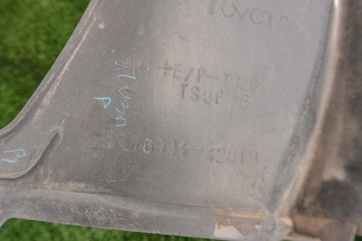 фото №7, Планка кришки ліва права зад toyota rav4 iii