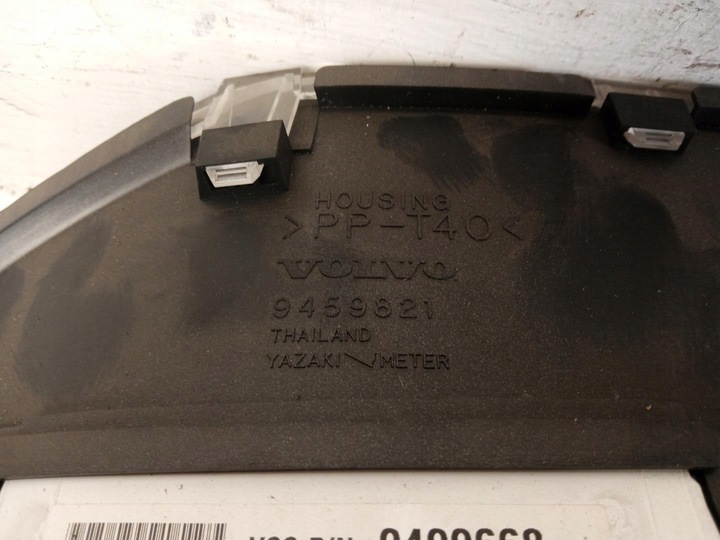 фото №5, Volvo s80 i 2.4b спідометр  прилади 69294-570t 9499668
