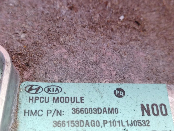 фото №6, Інвертор інвертор hyundai tucson iv 1.6 гібрид 366003dam0