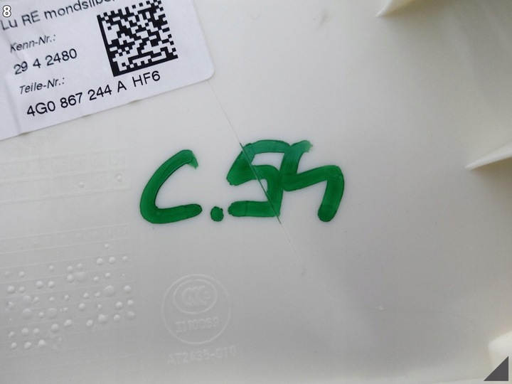 фото №9, Audi a6 s6 4g0 рестайлінг 10-18 оббивка захист обшивка правого стійка b решітка