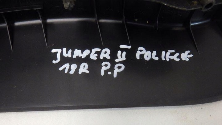 фото №7, Планка защита порога правые перед jumper boxer ii ducato iii рестайлинг 1311459070