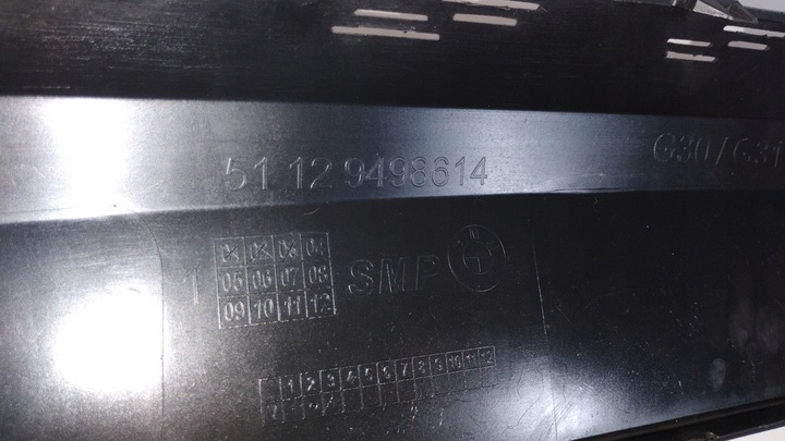 фото №6, Дифузор накладка бампер зад bmw 5 g30 рестайлінг повний 51129498614