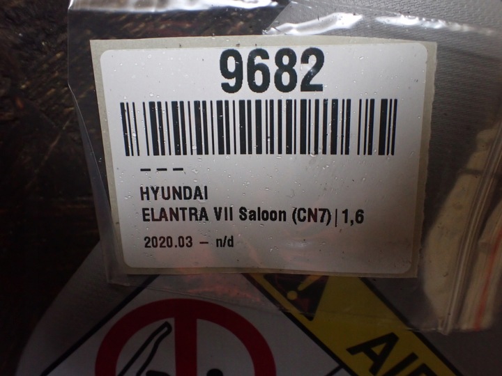 фото №5, Захист сонцезахисна права hyundai elantra vii салон 1.6 24r 9682