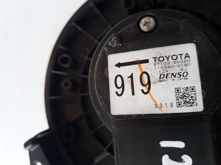 фото №6, 2008 toyota land cruiser j120 подача воздуха воздуховод 8710360360