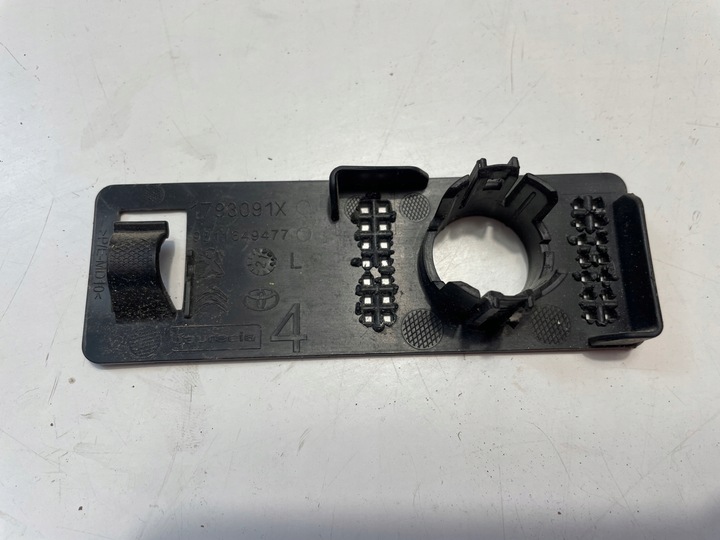 фото №1, Кошик pdc vivaro expert proace зад