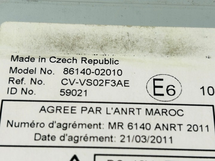 фото №8, Auris ii 12-14 гібрид радіо cd дисплей екран 86140-02010 touch go 1