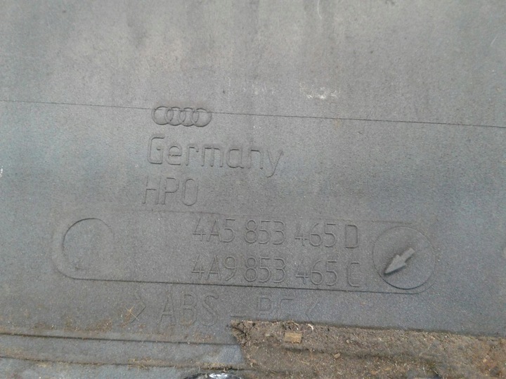 фото №6, Накладка кришки 4a9853465c lz6u audi a6 c4