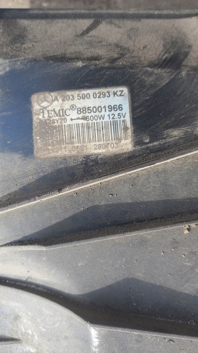 фото №2, Радиаторов , вентилятор mercedes benz c 220 cdi