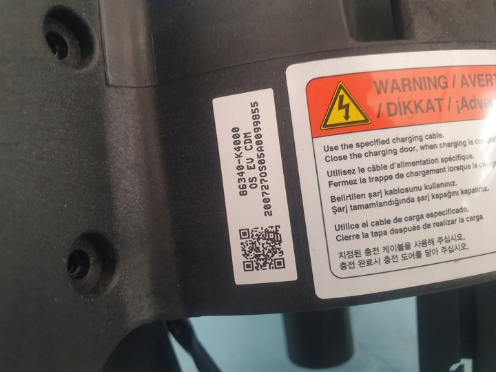 фото №5, Гніздо заряджання hyundai kona електричний