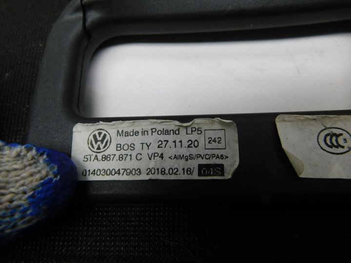 фото №12, Ролета багажника 5ta867871c - vw touran iii 5ta 15-20