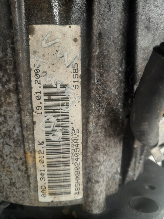 фото №7, Коробка передач коробки передач audi q7 vw touareg 2.5 tdi tr-60sn