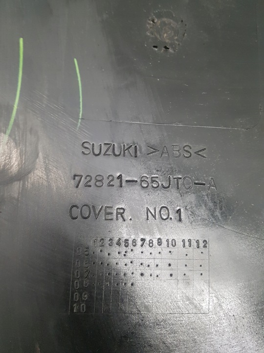 фото №10, Защита диски запасного suzuki grand vitara ii 72825-65jt0-a 72821-65jt0-a