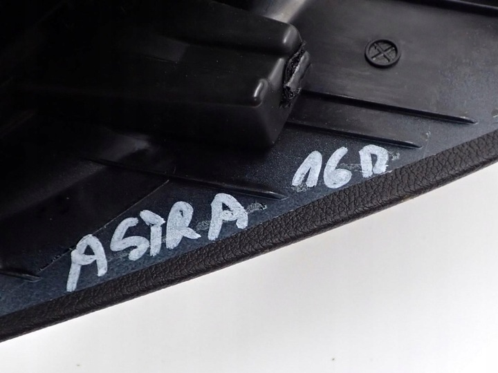 фото №11, Туннель панель рамка коробки передач бардачок европа оригинал opel astra v k 16r