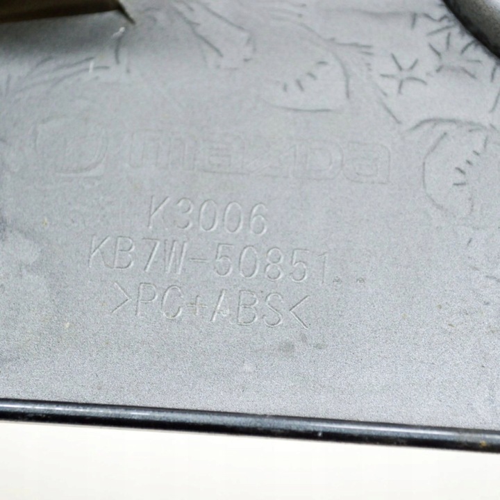 фото №6, Mazda cx-5 ii 2018 обшивка / оббивка задньої кришки багажника