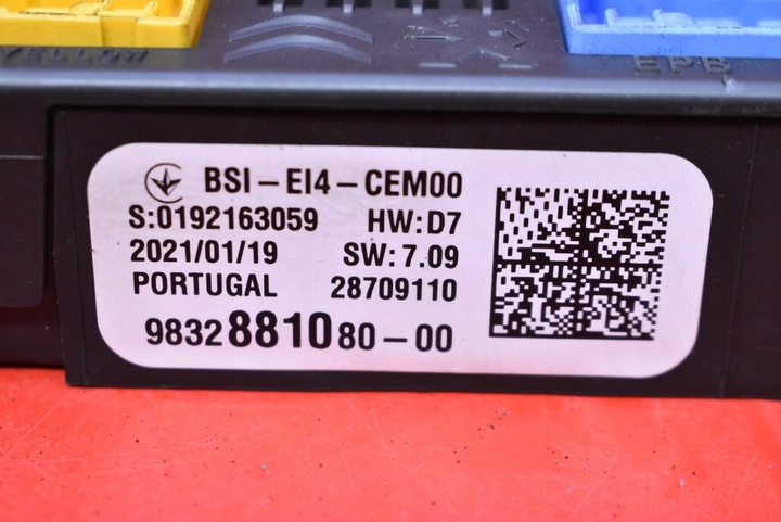 фото №7, Коробка предохранителей bsi 9832881080 peugeot e-2008 2 ii 136 km 19-21