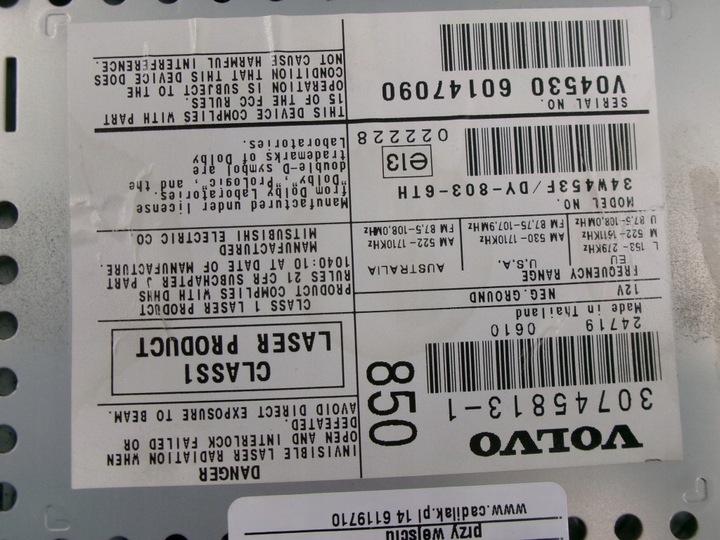 фото №8, Volvo s60 рестайлинг радио cd 30745813-1