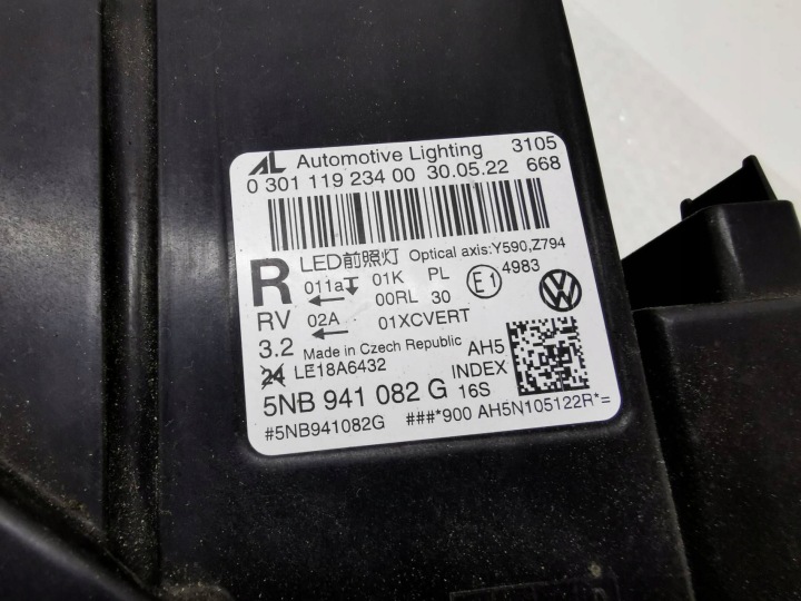 фото №8, Фара правое фара правая led iq volkswagen tiguan ii рестайлинг 5nb941082g