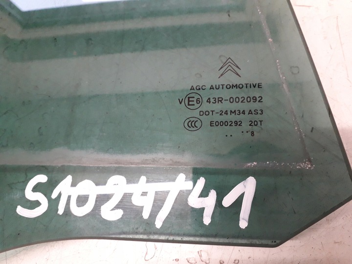 фото №3, Citroen c5 2 ii x7 универсал 08- стекло правая задняя зад as3