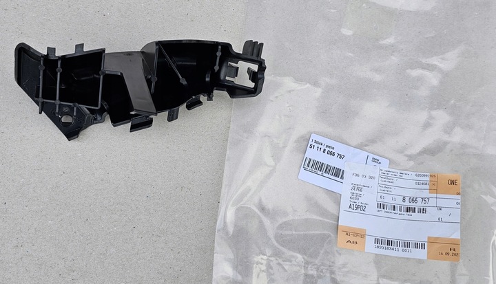 фото №7, Bmw 1 f20 f21 рестайлінг ковзун кріплення бампера лівий перед м-пакет