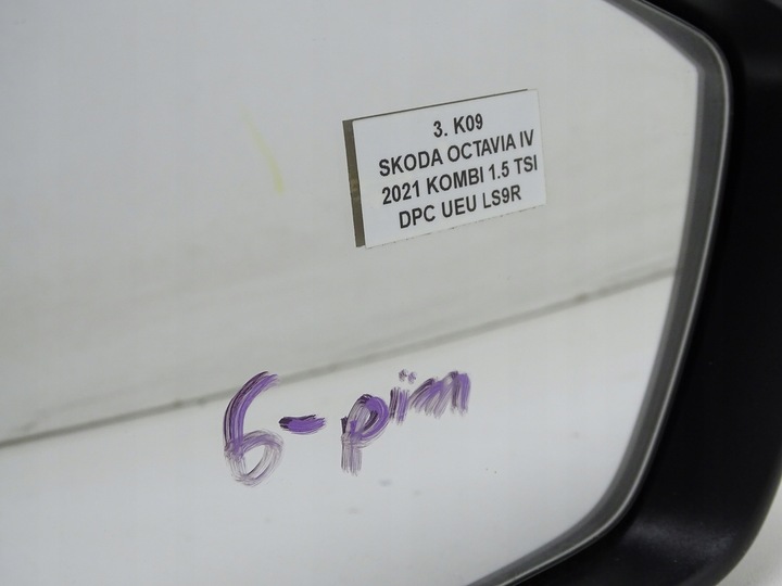 фото №12, Дзеркало зовнішні праві skoda octavia iv ls9r 6-pin