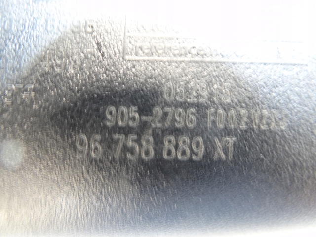 фото №9, Peugeot 508 дзеркало заднього виду 96758889xt
