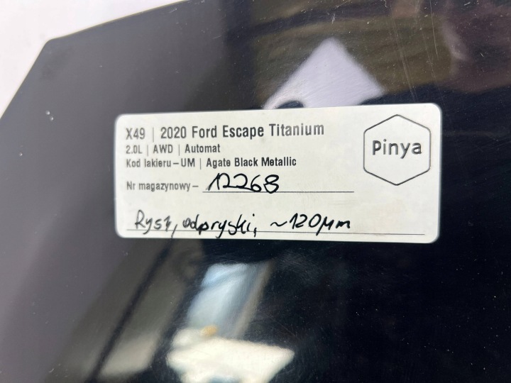 фото №11, Капот ford втулка стабилизатора iv kuga mk3 2020+