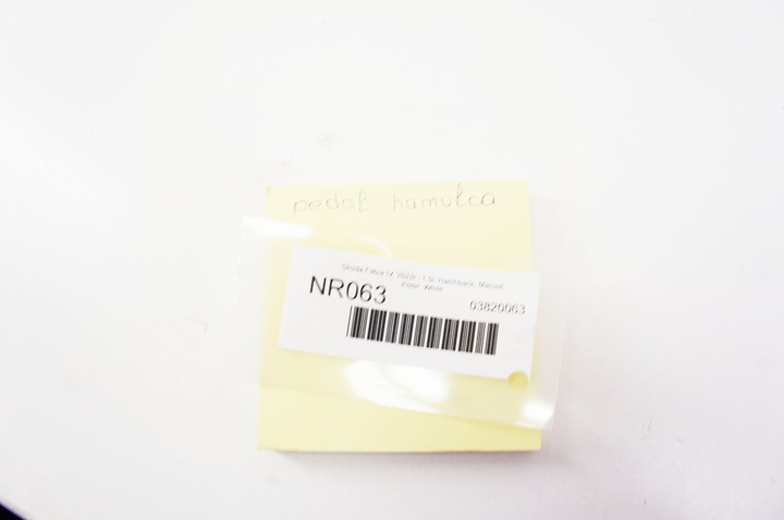 фото №7, Nr063 skoda fabia iv 1.0i педаль тормоза 2q1721058p