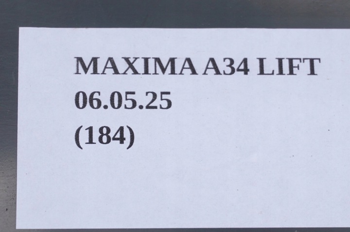 фото №7, Дверь правые перед nissan maxima a34 vi 2004-2008