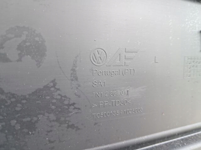 фото №7, Обивка дверь передняя перед левая sharan alhambra 7n0867011 светлая