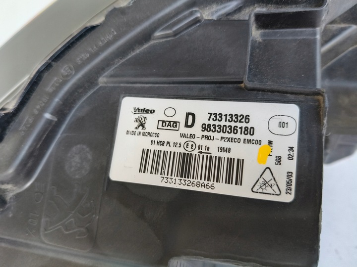 фото №8, Лампа права фара peugeot 208 ii 2008 19- повний led