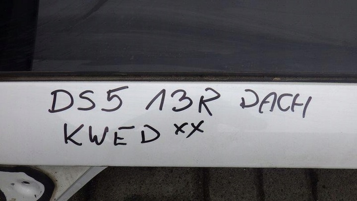 фото №10, Крыша панорама kwed citroen ds5 98021191ze