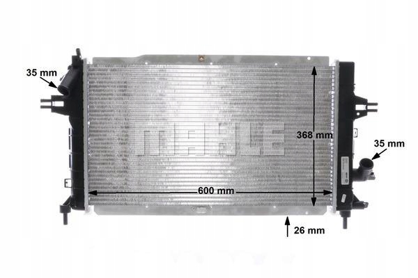 фото №10, Радиаторов astra h 1.7cdti 04- mahle cr 1687 000s радиаторов, система