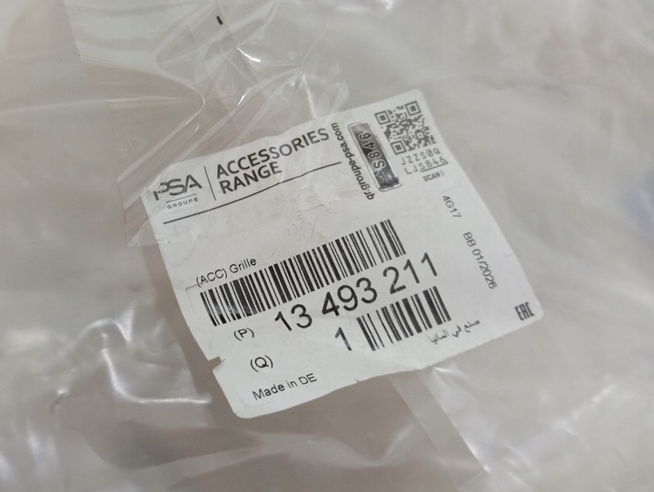 фото №8, Накладка бампера перед opel adam turbo 39001001 новый оригинал