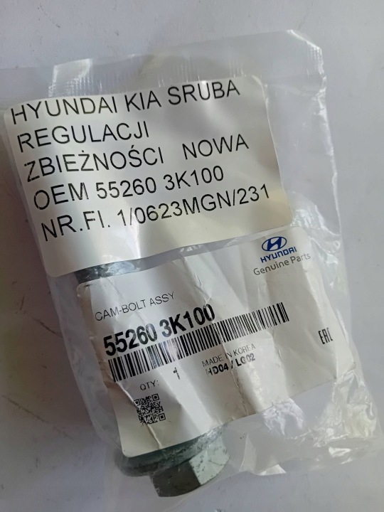 фото №7, Гвинт mimośrodowa підвіска заднього hyundai ix35 552603k100