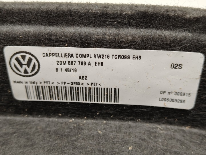 фото №5, Vw t-cross 2gm полка задняя багажника оригинал 2018-