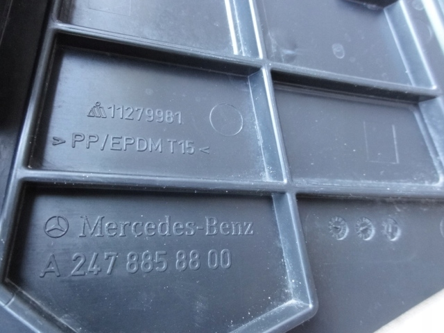фото №6, Ковзун кріплення бампер mercedes b клас w247