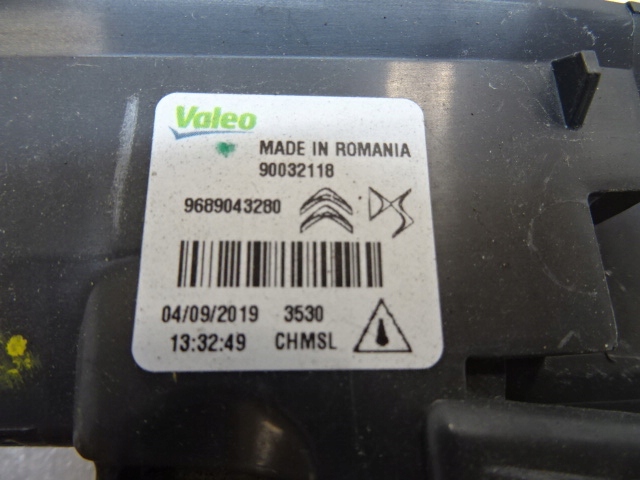 фото №10, Peugeot 208 ii свет лампа сплав крышки багажника 9689043280