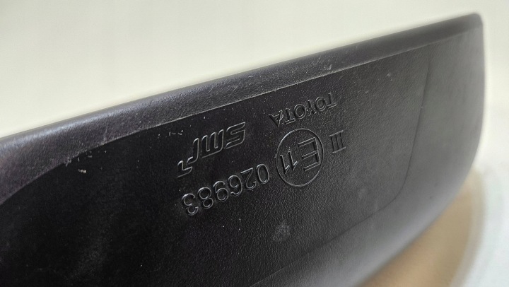 фото №7, Дзеркало праве зовнішні toyota auris ii 9 pin e11026983