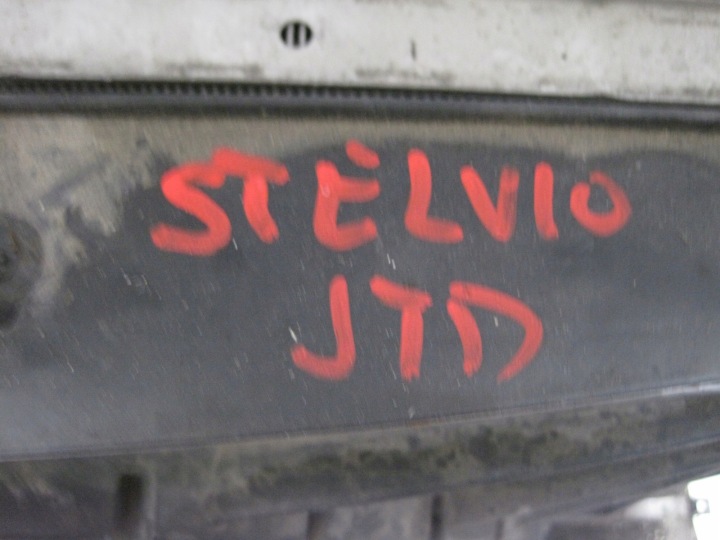 фото №6, Радіатор повітря інтеркулер alfa romeo stelvio jtd