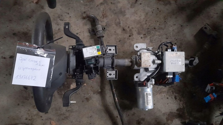 фото №1, Підсилювач elektryczne^^ opel corsa c 13136672