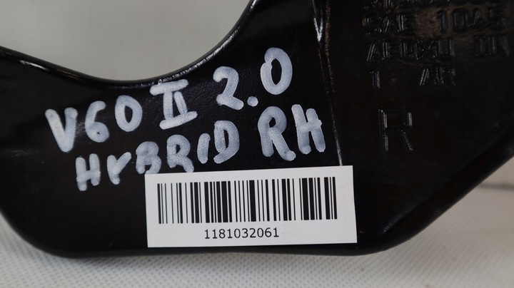 фото №9, Volvo v60 ii 2.0 t6 plug in гибрид рычаг правые зад 31360866