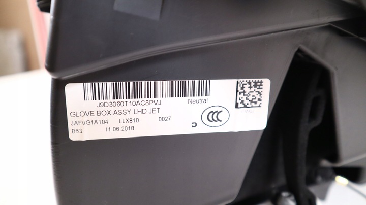 фото №7, Jaguar i-pace x590 бардачок пасажира jafvg1a104