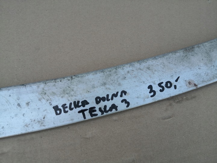 фото №10, Tesla модель 3 балка передня нижня 1084894-00-b