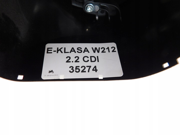 фото №7, Mercedes e-klasa w212 2.2 cdi перемикач zespolon