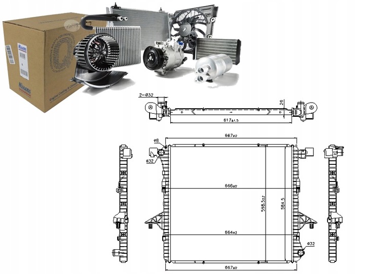 фото №1, Радіаторів двигуна vw amarok 2.0/2.0d 09.10- nissen