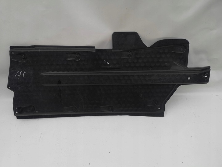 фото №1, Skoda fabia захист шасі ліва 6q0825201e