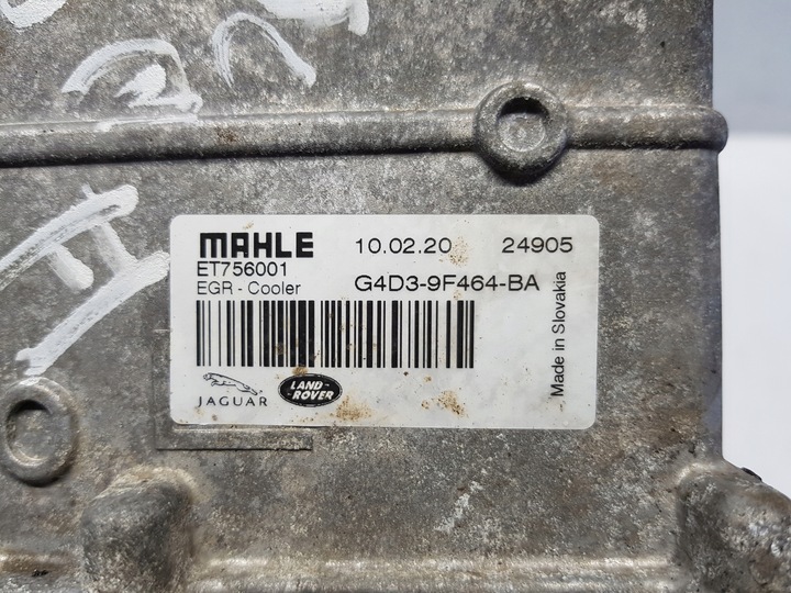 фото №3, Range rover evoque ii радіаторів spal g4d3-9f464-ba