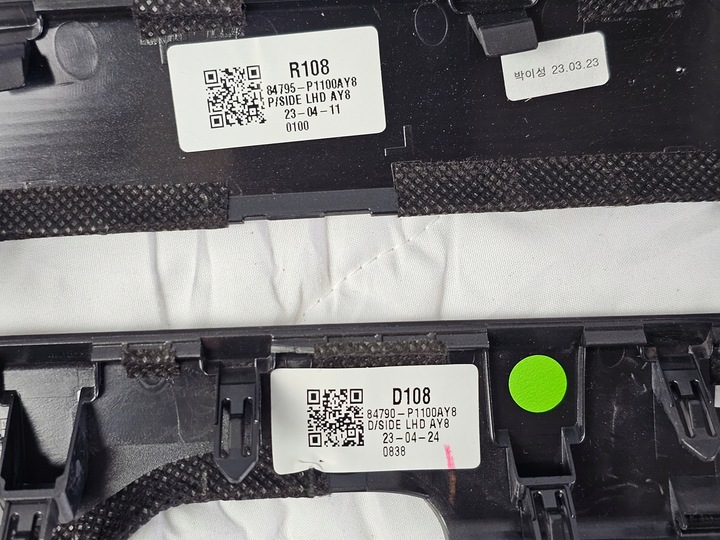 фото №12, Планка захист dekor панелі консолі решітка повітропровід впуск kia sportage v